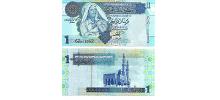 Libya  #68a/AU   1 Dinar